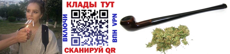 Купить наркоту Очёр Амфетамин A-PVP Гашиш КОКАИН