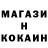 ЭКСТАЗИ Cube Bur 599