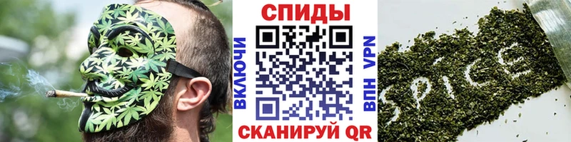 Бутират буратино  Очёр 