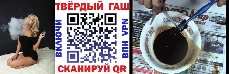 кракен зеркало  Очёр  Гашиш ice o lator 