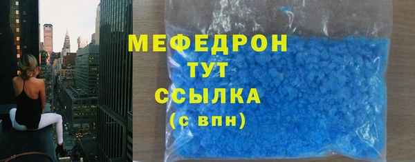ГАЛЛЮЦИНОГЕННЫЕ ГРИБЫ Вяземский