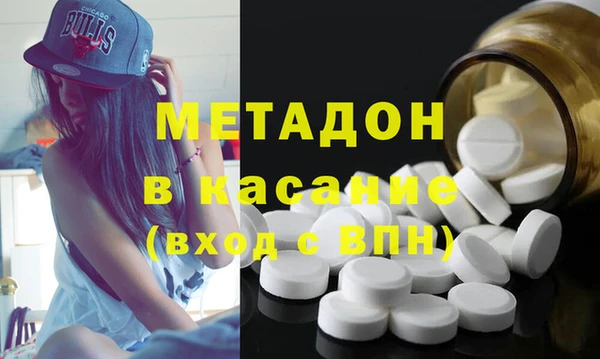 ГАЛЛЮЦИНОГЕННЫЕ ГРИБЫ Вяземский
