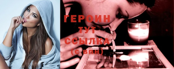 ГАЛЛЮЦИНОГЕННЫЕ ГРИБЫ Вяземский