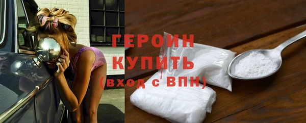 ГАЛЛЮЦИНОГЕННЫЕ ГРИБЫ Вязники