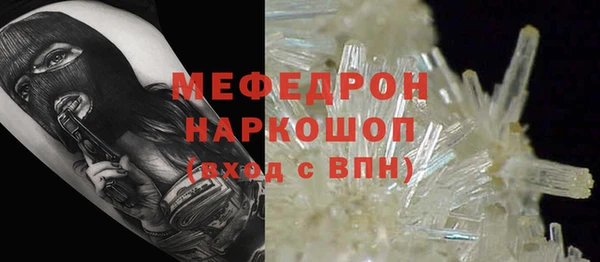 ГАЛЛЮЦИНОГЕННЫЕ ГРИБЫ Вязники