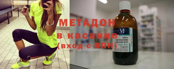 каннабис Вязьма