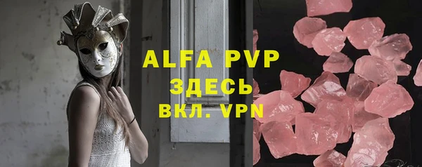 ГАЛЛЮЦИНОГЕННЫЕ ГРИБЫ Вязники