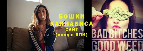 крисы Волоколамск