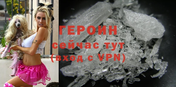 спиды Володарск