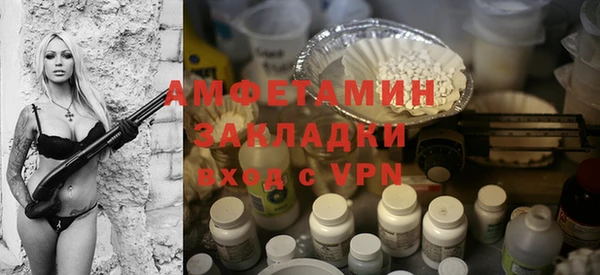 героин Волосово