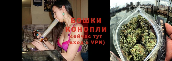 каннабис Вязьма