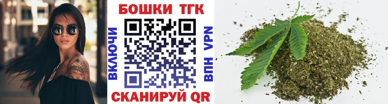 Канабис AK-47  закладка  Очёр 